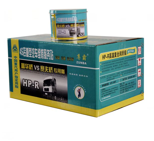 尊霸 HP-R高温复合润滑脂